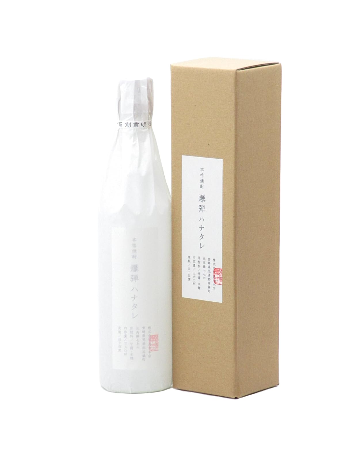 爆弾ハナタレ 本格 芋焼酎 360ml 44度 新ラベル 爆弾ハナタレ 本格 芋焼酎 360ml 44度 新ラベル 【公式通販】