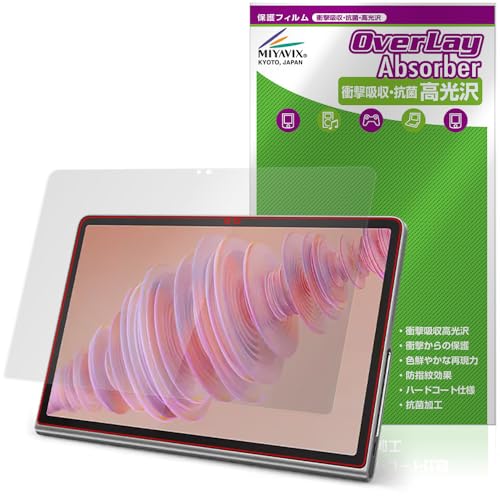 �~���r�b�N�X Lenovo Tab Plus �Ή� �ی� �t�B���� �Ռ��z�� ���� �R�� �h�w�� �h�C�A ���{��