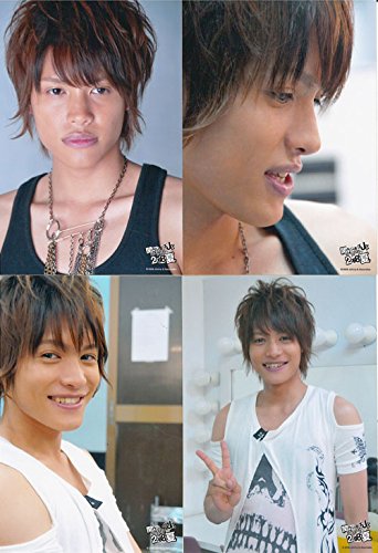 Amazon.co.jp: フォト4枚セット 中間淳太 「関西ジャニーズJr. @大阪