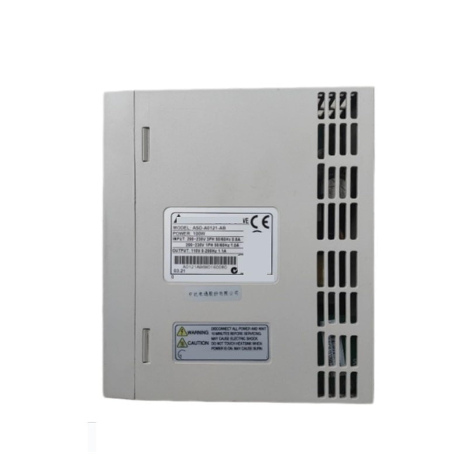 Controlador de servomotor ASD-A0121-AB original for uso industrial
