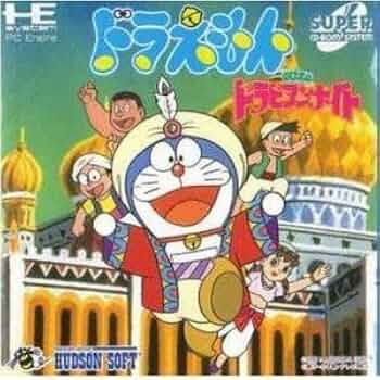 NEC PC Engine GT 本体とチューナー　のび太のドラビアンナイト NEC PC Engine GT 本体とチューナー のび太のドラビアンナイト