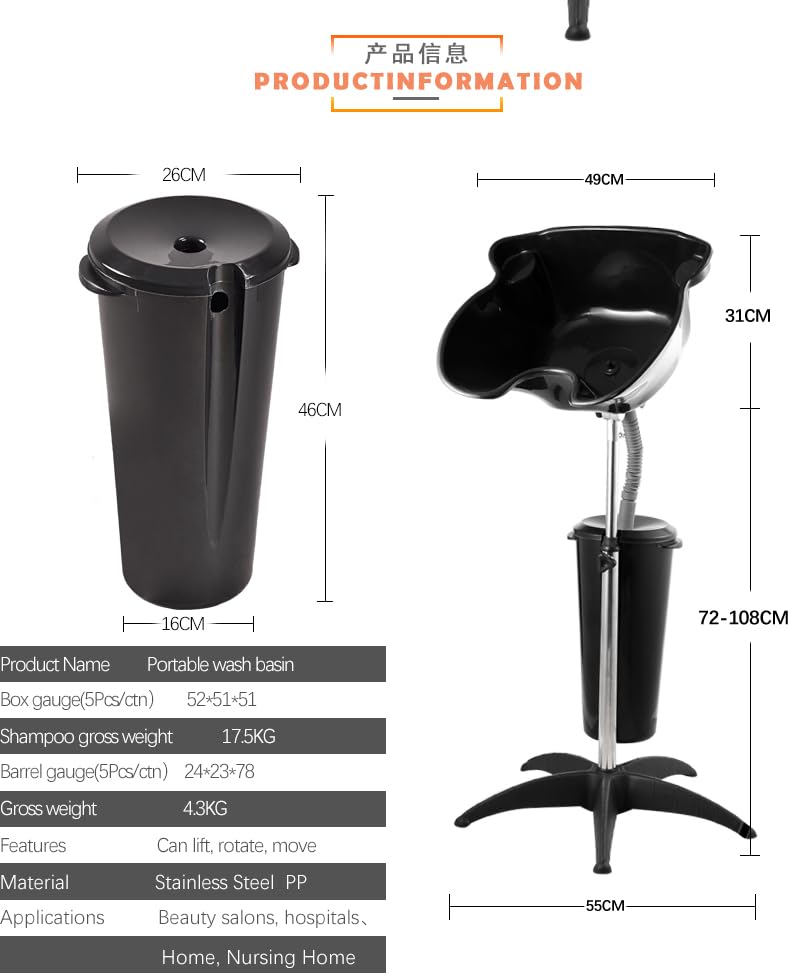 Lilfurni Power-Driven Portable Mobile Shampoo Bowl,Height-Adjustable Tear Free Hair Washing Sink,with Drain Pipe and Bucket,for Beauty Salon,Barber Shop,Home
