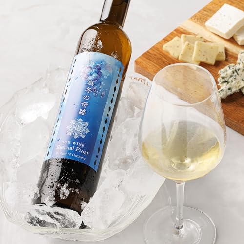酒日向 真冬の奇跡 Eternal Frost アイスワイン 500ml