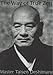 The Way of True Zen