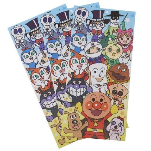 アンパンマン 袋 文房具 文具の人気商品 通販 価格比較 価格 Com