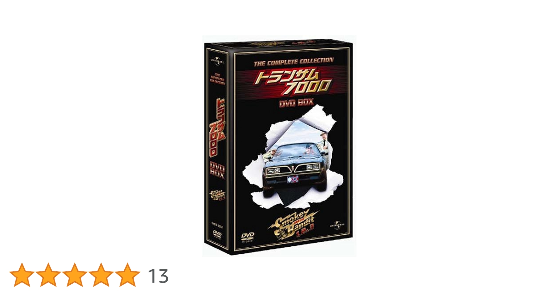 トランザム7000 DVD-BOX Amazon.co.jp: トランザム7000 DVD-BOX : バート・レイノルズ