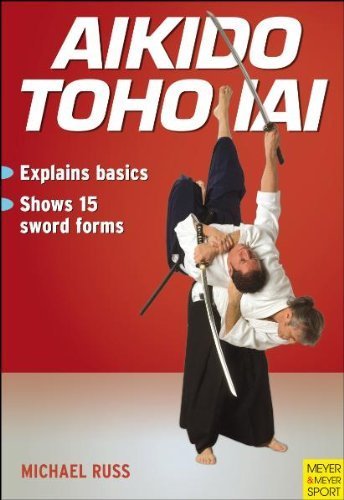 Buy Aikido: Toho Iai — BookShops.in