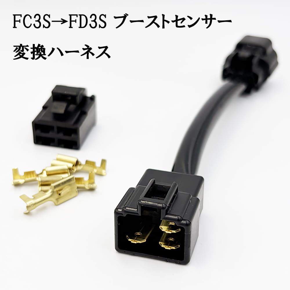 Amazon | 0254 【日本製】 RX-7 FC3S → FD3S ブースト センサー 圧力