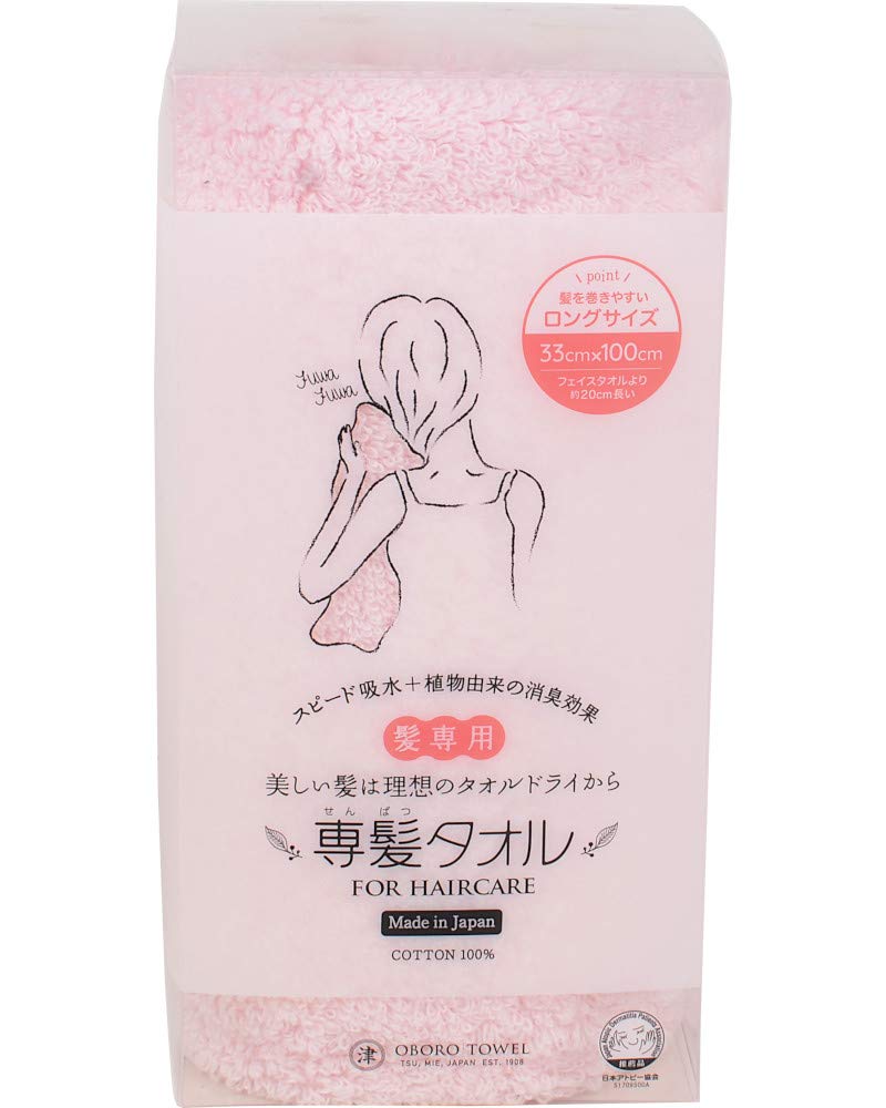 Amazon｜おぼろタオル ヘアドライタオル ボタニカルピンク 専髪