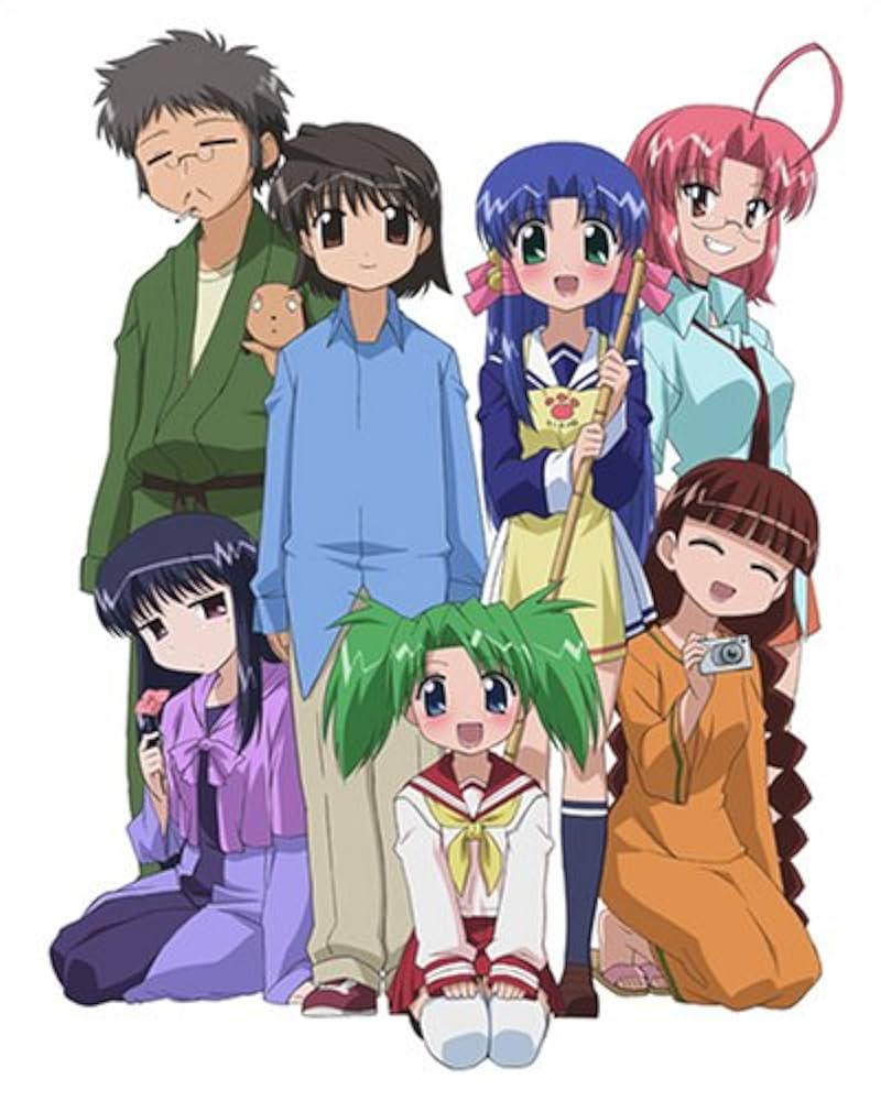 まほらば~Heartful days 全9巻セット [レンタル落ち] [DVD] wgteh8f Amazon.co.jp: まほらば~Heartful days 第1巻 (期間限定版) [DVD