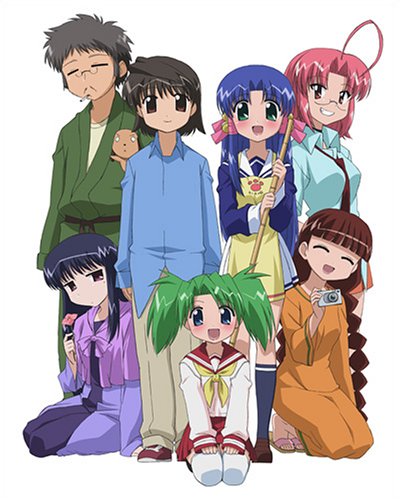 Amazon.co.jp: まほらば~Heartful days 第1巻 (期間限定版) [DVD