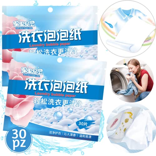 Detergente En Polvo, Single Detail Page Misc Imagen adicional