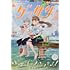「ゲッサン 2021年8月号」