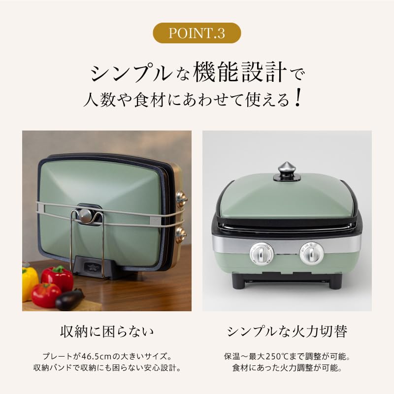 Amazon | 【アラジン】 グリーン 緑 グラファイトマジックグリラーPlus