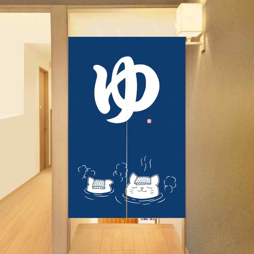Noren Japanese Doorway Curtain Artistic Painting Door Curtains for Home Decor Kitchen Partition Bedroom Door Decor (Onsen Cat, 33.5" W x 67" L) NR1252