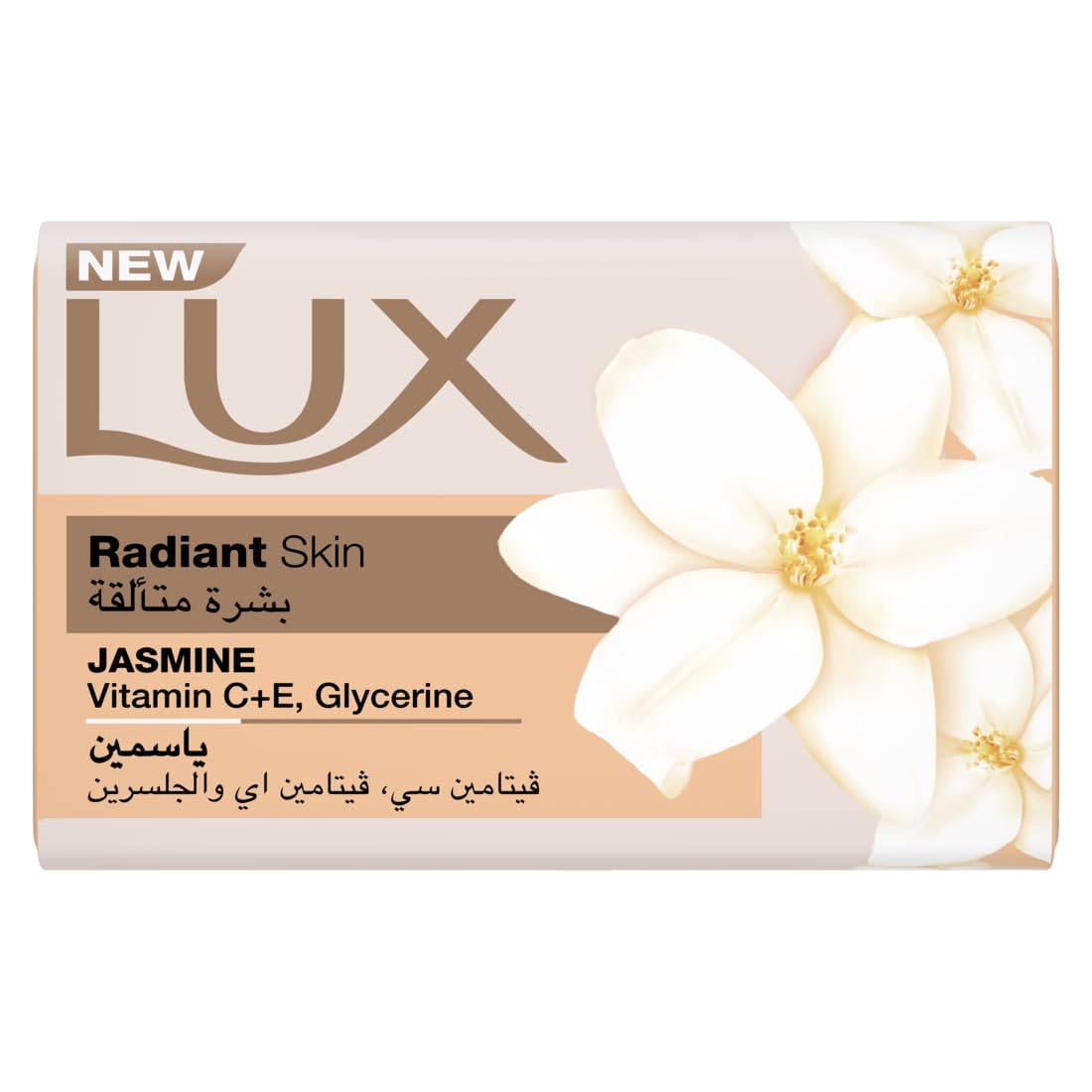 LUX Bar Soap Velvet Jasmine, 170g