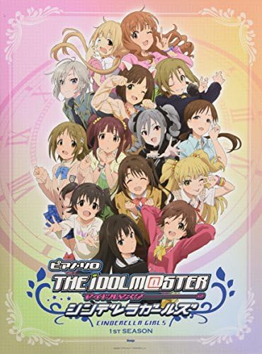 ピアノ ソロ アイドルマスター シンデレラガールズ 1st Season 楽譜 Amazon Com Books
