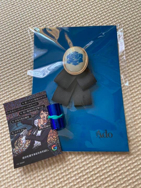 Ado心臓 VIP特典ブローチ銀テープパンフレットステッカーあどみくじ