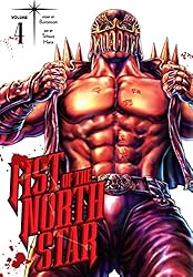 Amazon | Fist of the North Star, Vol. 1 (English Edition) [Kindle