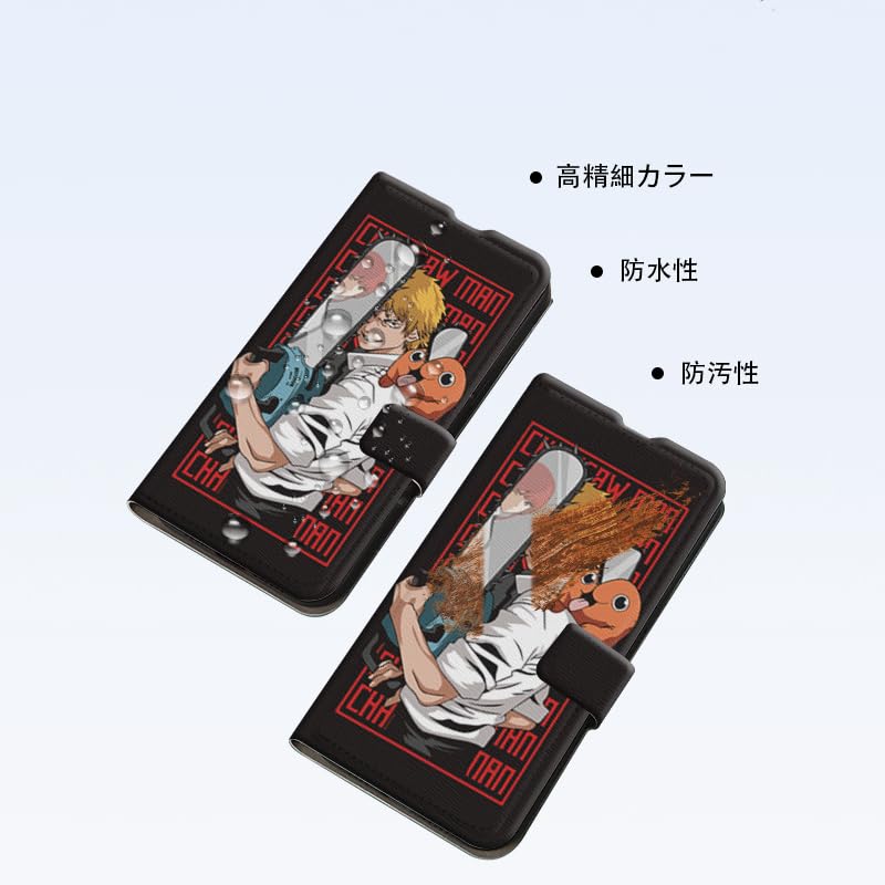 Amazon.co.jp: チェンソーマン スマホケース iphone11ケース 手帳型