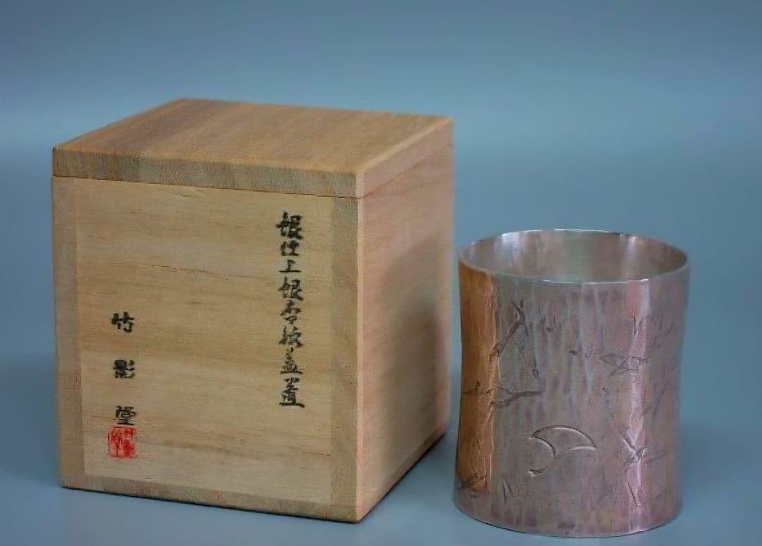 茶道 裏千家 銀仕上銀杏紋 蓋置 京錺匠 竹影堂造 桐