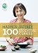 100 Essential Curries (My Kitchen Table)