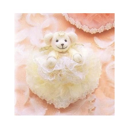 Amazon キット ハートのリングピロー クリーム 手芸キット 通販