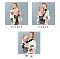 POLBAN ポルバン ブラック ヒップシート& シングルショルダー Amazon.co.jp: POLBAN ヒップシート付属品 ポルバンシングル