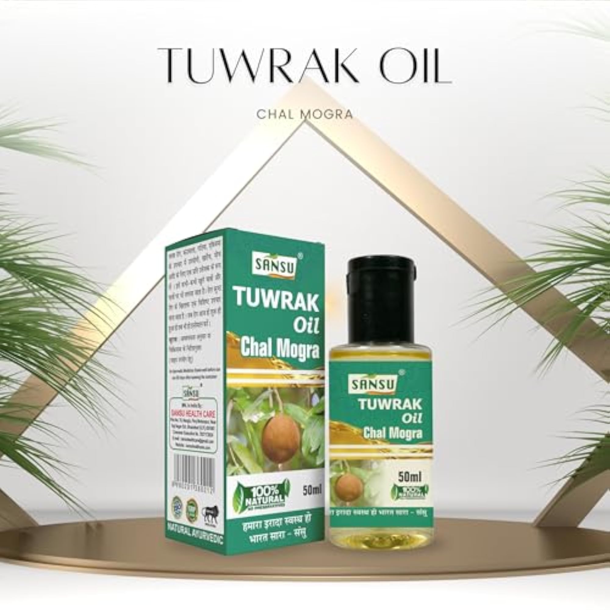 Tuwrak Oil, 50ml, Ayurvedic Herbal