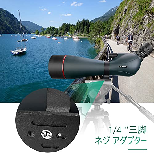 SVBONY SV406 フィールドスコープ 25-75x 100mm の商品画像 4