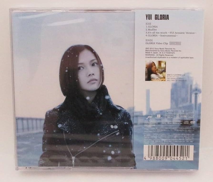 YUI CD DVD コレクション Amazon.co.jp: ORANGE GARDEN POP【初回生産限定盤】 - YUI