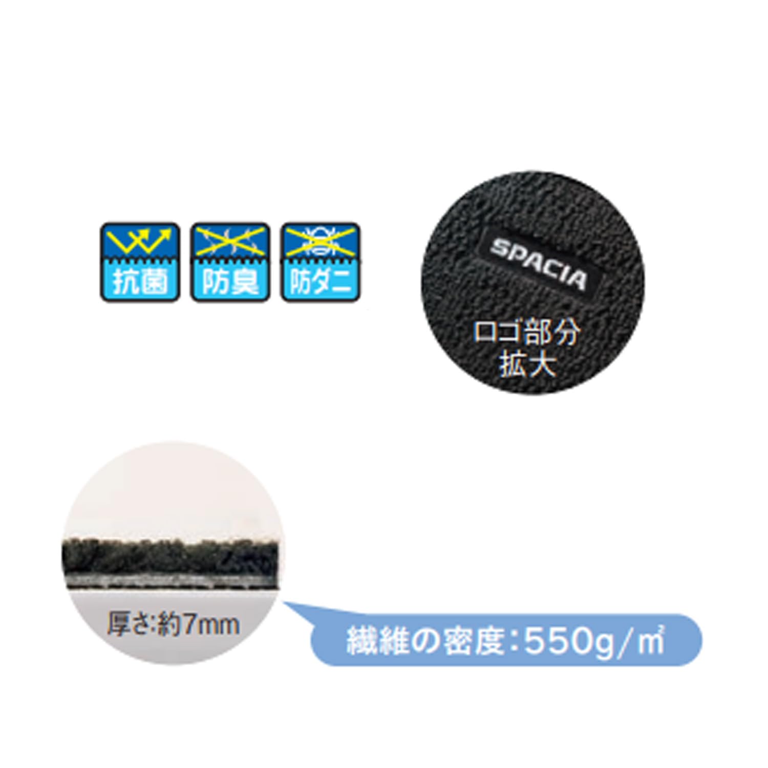 Amazon | スペーシア カスタム MK54S MK94S フロアマット ジュータン 