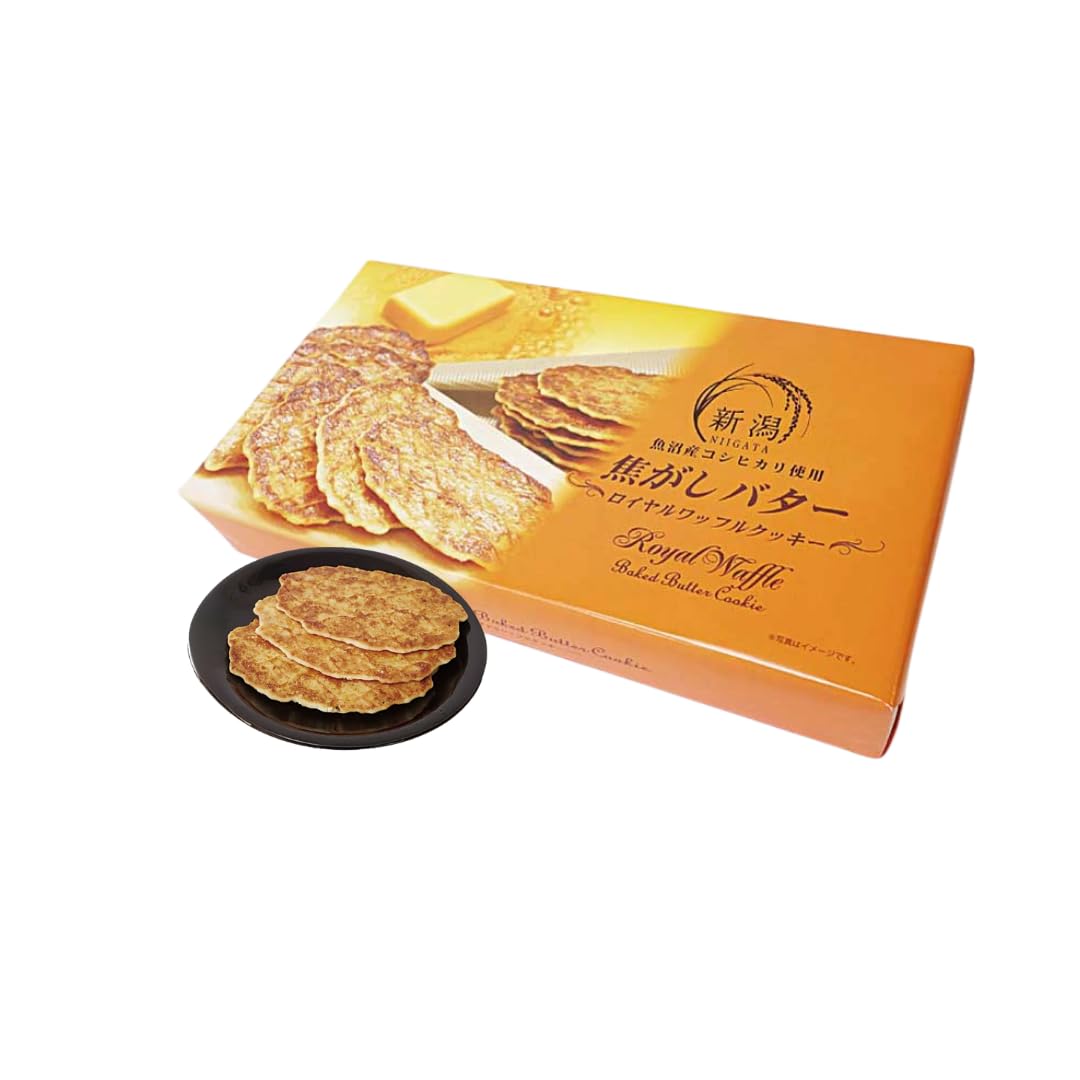 新潟土産 「焦がしバターロイヤルワッフルクッキー」新潟 お土産 お菓子