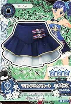 アイカツ ハンバーグ デニム風ティアードスカート キャメルレザースタッズつき アイカツ ハンバーグ デニム風ティアードスカート キャメル