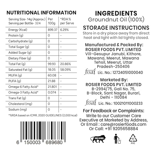 Image of Rosier Stone Pressed Organic Groundnut Oil 5 L | Traditional Wood Pressed Peanut Cooking Oil | Kolhu /Kacchi Ghani /Chekku | Pure, Natural and Healthy Groundnut Oil 5 Litre