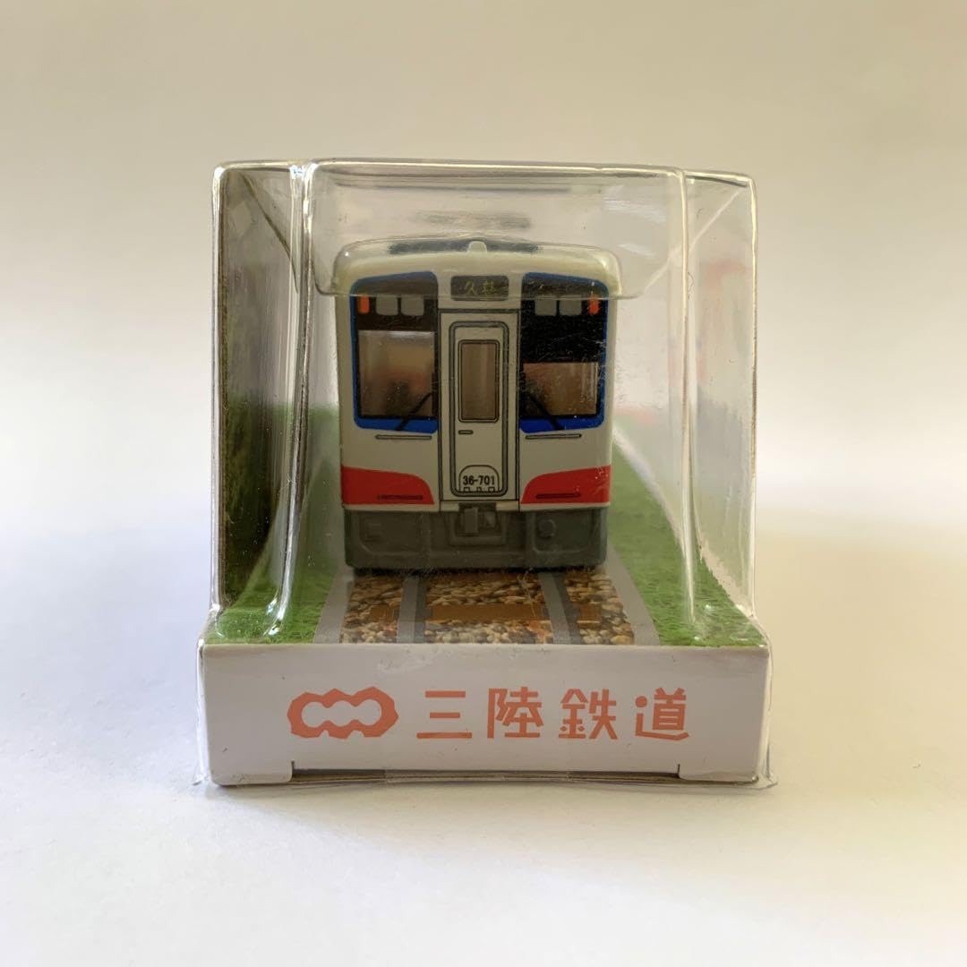 多様な鉄道チョロqセット Amazon | 旧 電車 チョロQ 57点 セット 地域 | 鉄道雑貨