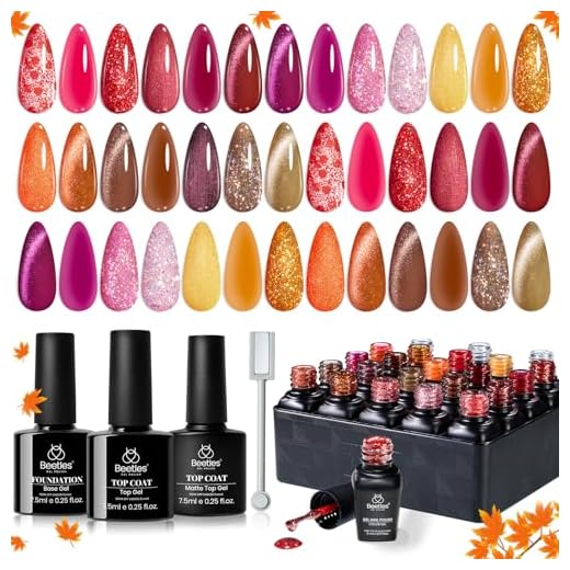 Conjunto de esmalte Beetles Fall Gel – 20 cores Cat Eye Glitter UV LED Gel de imersão para unhas com base brilhante fosco top coat vermelho laranja amarelo marrom kit de esmalte de gel para presente