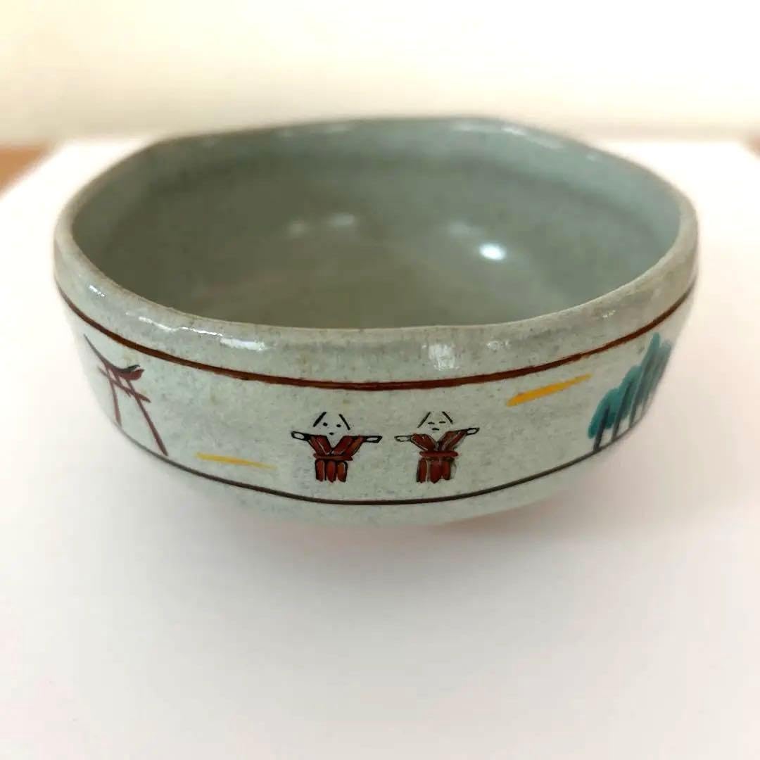 Amazon.co.jp: 赤膚焼 茶碗 小鉢 大塩正人作 奈良絵 : ホーム＆キッチン