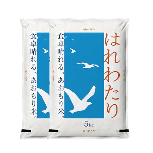 新米 青森の新ブランド 米 7年産 はれわたり 青森県産 白米【米】3338/6615/13181 (10kg(5kg×2袋))