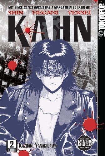  Shin Megami Tensei (Kahn) 2