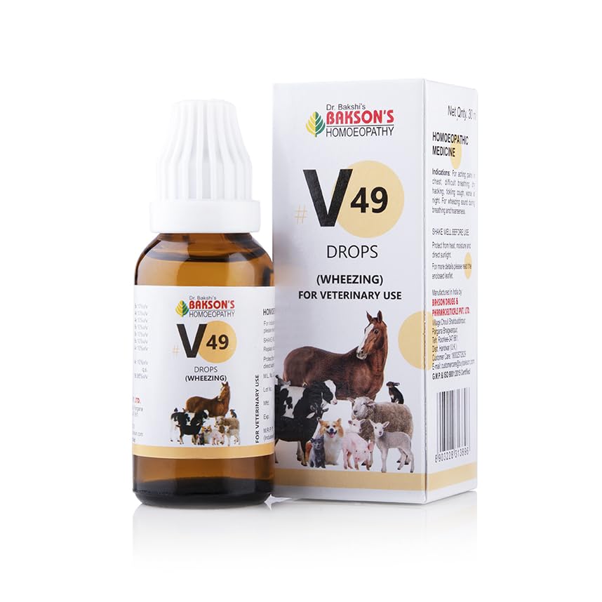 Bakson Veterinary | V49 Wheezing Drops | 30ml (B0CV9HVQQ9) Amazon Price History, Amazon Price Tracker