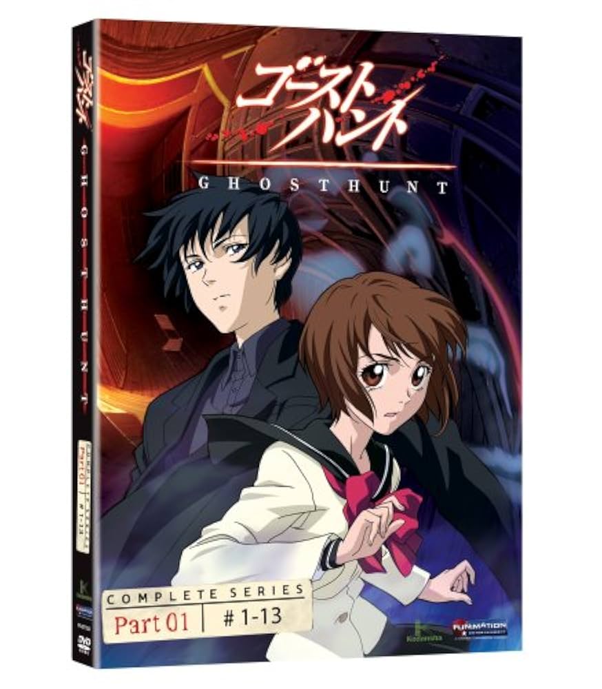 その他 Ghost Hunt: Season 1 - Part 2 [DVD] [Import] 51EA97r0UKL._UF894,1000_QL80_.jpg