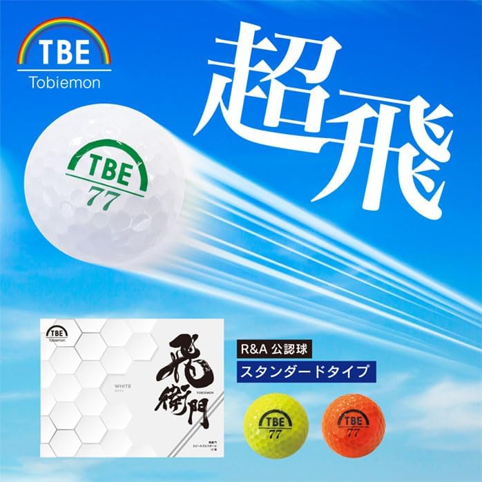 3 Dozen Golf Balls Set Tobiemon R&A Certified Balls 36 Balls
