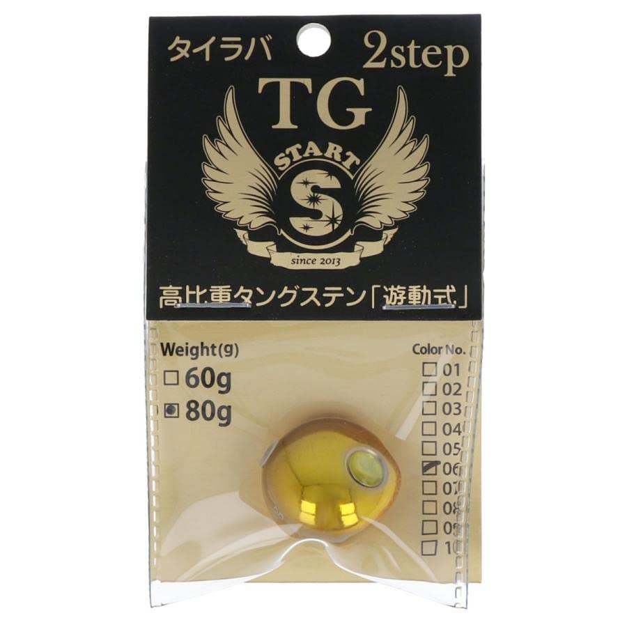 Amazon.co.jp: スタート START 2step TGヘッド 80g #06 ゴールド
