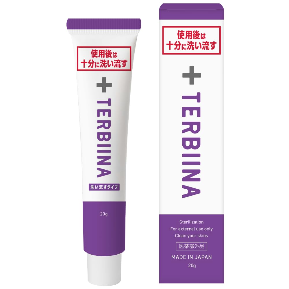 テルビーナプロクリン フットケアクリーム 20g×5本 Amazon.co.jp: 【公式】洗い流すテルビーナ 医薬部外品 汚い爪をズバッ