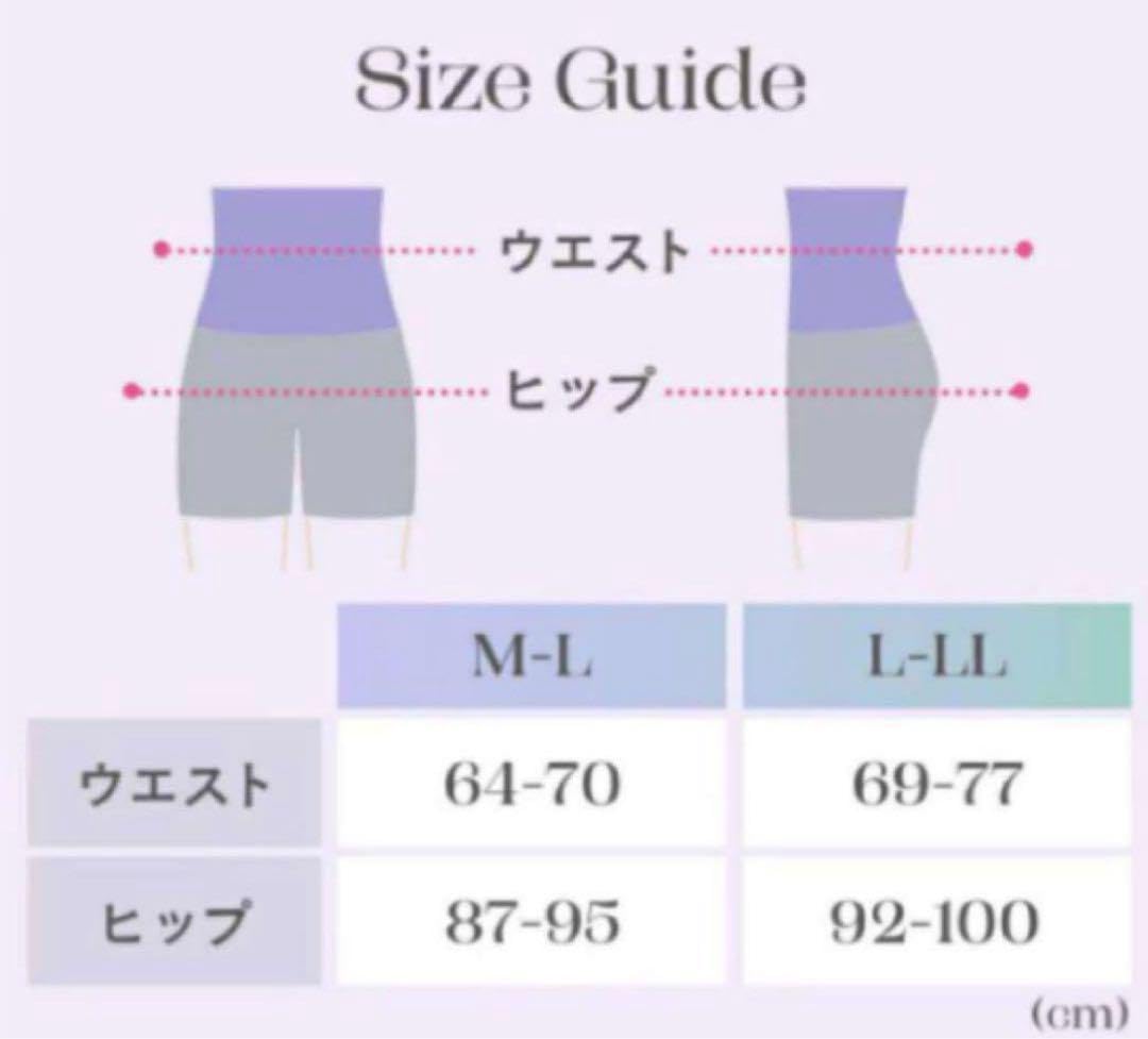 Amazon.co.jp: MoonUp ボディシェイパーショーツ L ブラック