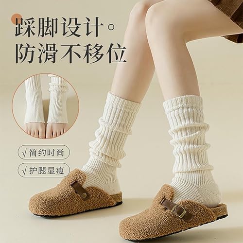 2 Pairs - Autumn and Winter Extended Pile Socks, Snow Boots Warm Long Calf Socks - Dark Gray4
