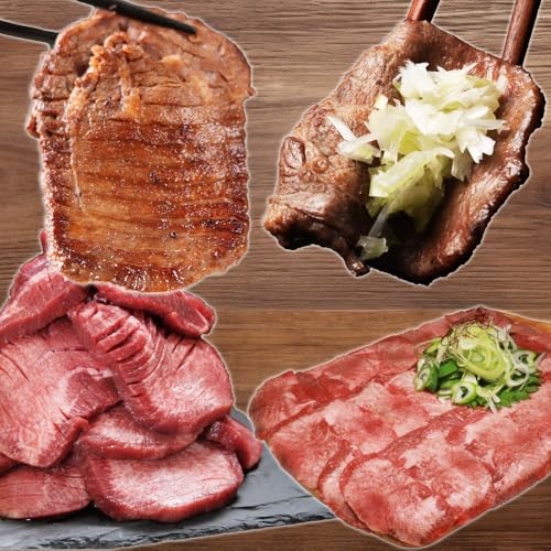 [熊本県水上村] 厚切り牛タン・薄切り牛タン2種食べ比べセット 各500g 計1kg 牛肉 肉 お肉 にく おにく タン 牛 厚切りタン 厚切り 薄切りタン 薄切り 訳あり牛タン ワケあり ワケあり牛タン 焼肉 BBQ ご飯のお供 熊本県 熊本 くまもと 水上村 水上 冷凍