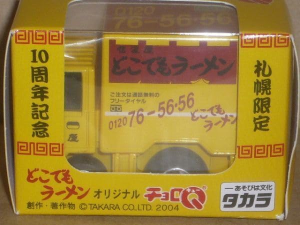 信楽焼 加藤肇作 窯変壷 高さ1尺0.5寸（約32cm） 共箱なし 本物保証