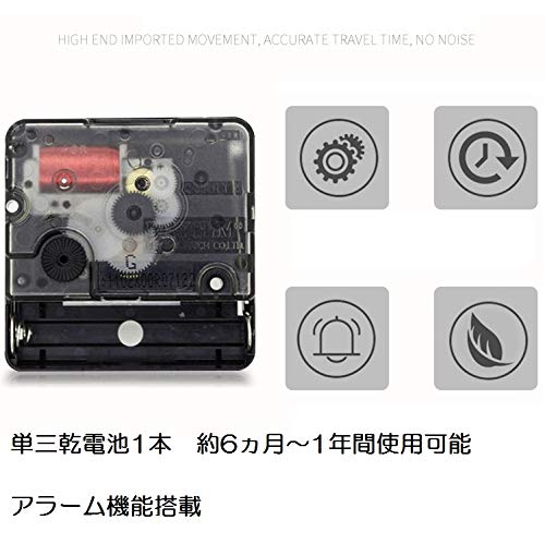Amazon.co.jp: 蒸気機関車型 置き時計 メタリックカラー アナログ時計